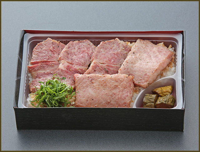 近江牛ステーキ弁当